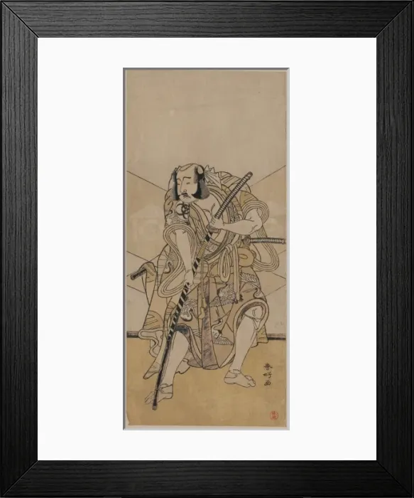 Framed Print : The actor Bando Mitsugoro II in the role of Asahina Framed Print : The actor Bando Mitsugoro II in the role of Asahina