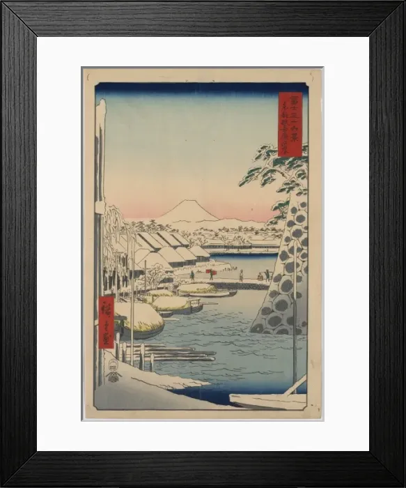 Framed Print : Sukiya Bridge in the eastern capital Framed Print : Sukiya Bridge in the eastern capital