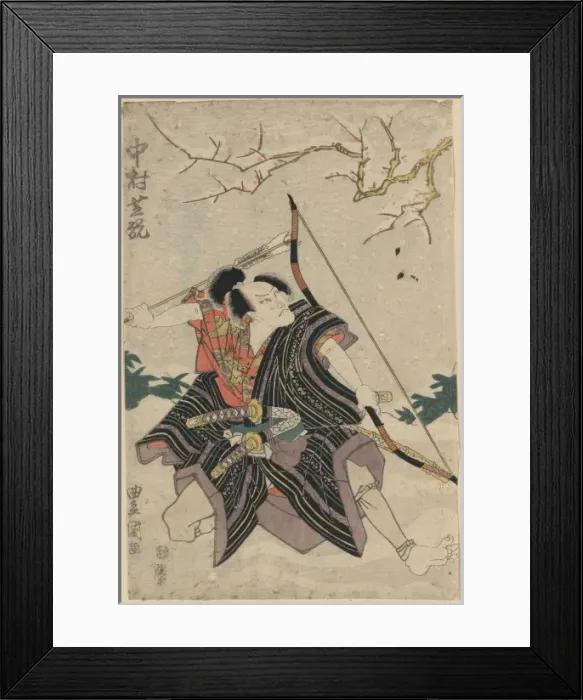 Framed Print : The actor Nakamura Shikan Framed Print : The actor Nakamura Shikan