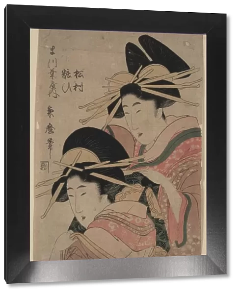 The Courtesans Matsura and Yosoi of the Matsuba-ya