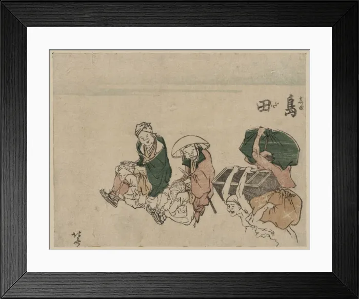 Framed Print : Shimada. Print shows two people riding on the shoulders of porters Framed Print : Shimada. Print shows two people riding on the shoulders of porters