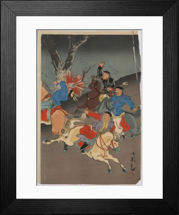 Framed Print : Sino-Japanese War Framed Print : Sino-Japanese War