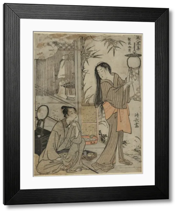 Framed Print : Kesa Gozen of the Heian Period Framed Print : Kesa Gozen of the Heian Period
