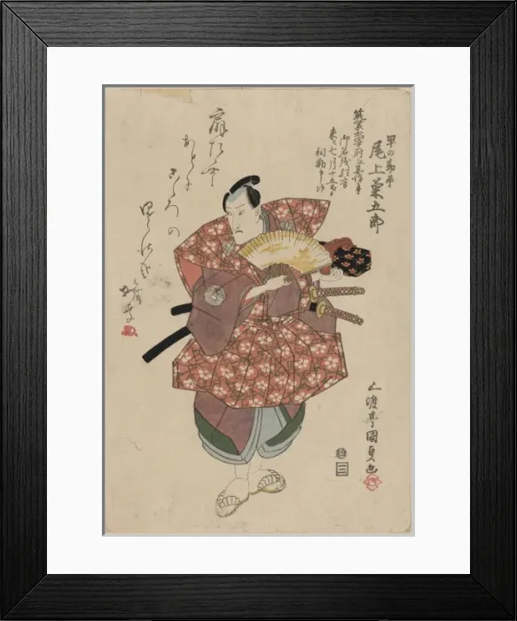 Framed Print : The actor Onoe Kikugoro in the role of Hayano Kanpei Framed Print : The actor Onoe Kikugoro in the role of Hayano Kanpei