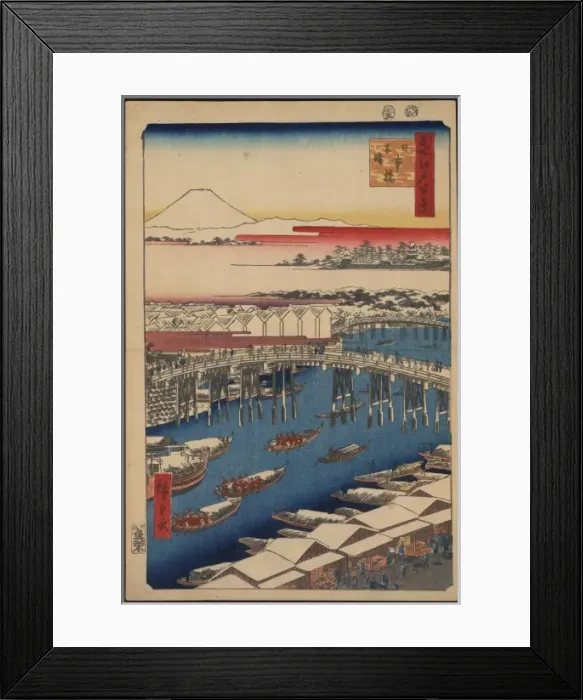 Framed Print : Nihon bridge, clearing after snowfall Framed Print : Nihon bridge, clearing after snowfall