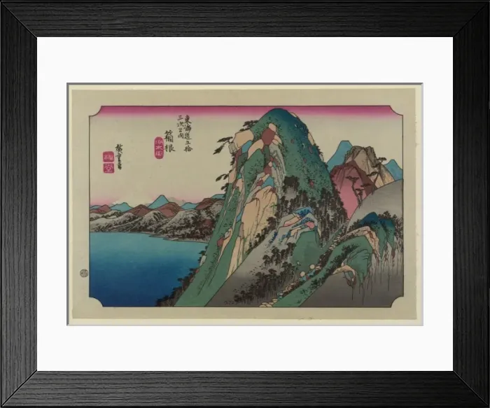 Framed Print : Hakone. Print shows travelers on the mountain pass at the Hakone station Framed Print : Hakone. Print shows travelers on the mountain pass at the Hakone station