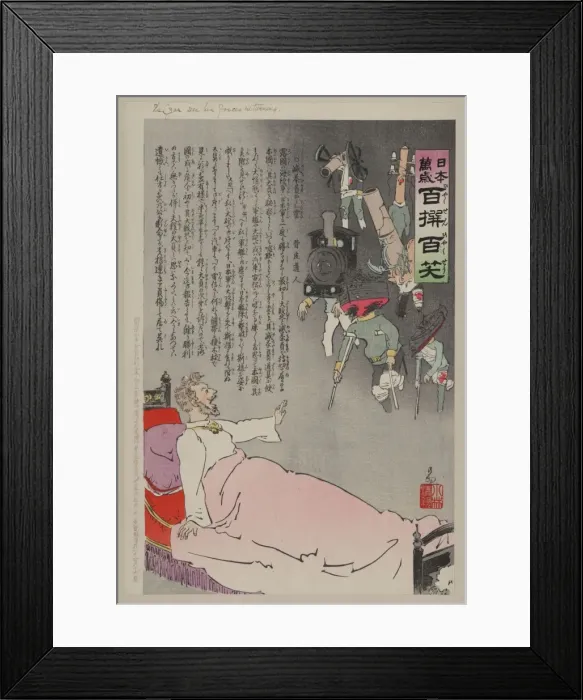 Framed Print : The Czar sees his forces returning Framed Print : The Czar sees his forces returning