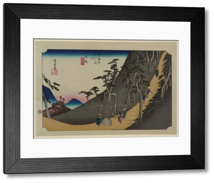 Framed Print : Nissaka. Print shows travelers on steep roadway with large stone in the Framed Print : Nissaka. Print shows travelers on steep roadway with large stone in the