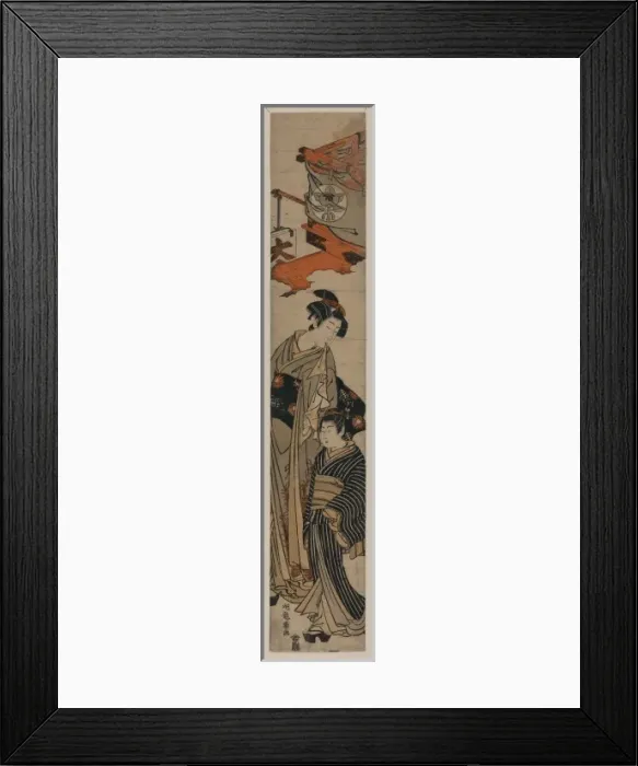 Framed Print : Two future actors before the Ichimura-za Theater Framed Print : Two future actors before the Ichimura-za Theater