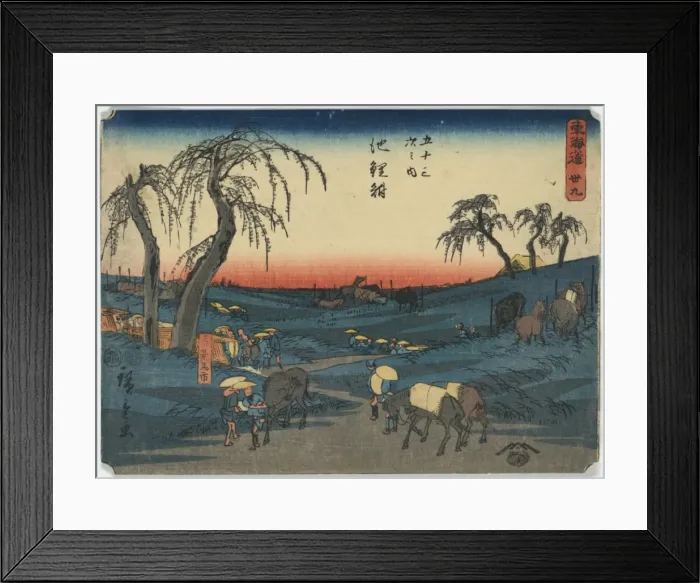 Framed Print : Chiryu. Print shows travelers leading horses and letting them graze in Framed Print : Chiryu. Print shows travelers leading horses and letting them graze in