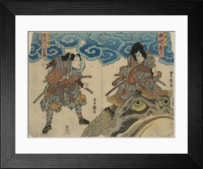 Framed Print : The actors Nakamura Karoku and and Ichikawa Yaozo Framed Print : The actors Nakamura Karoku and and Ichikawa Yaozo