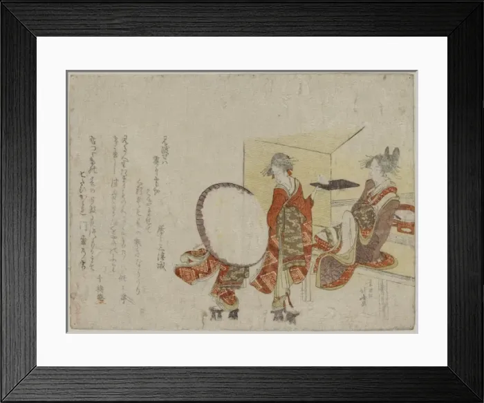 Framed Print : Presenting a snow bunny on a tray in front of a tea shop Framed Print : Presenting a snow bunny on a tray in front of a tea shop