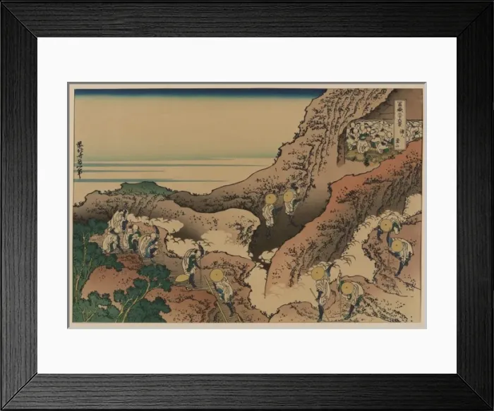Framed Print : Shojin tozan Framed Print : Shojin tozan