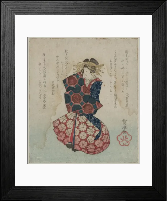 Framed Print : Oiran. Print shows an oiran, a high-class courtesan Framed Print : Oiran. Print shows an oiran, a high-class courtesan