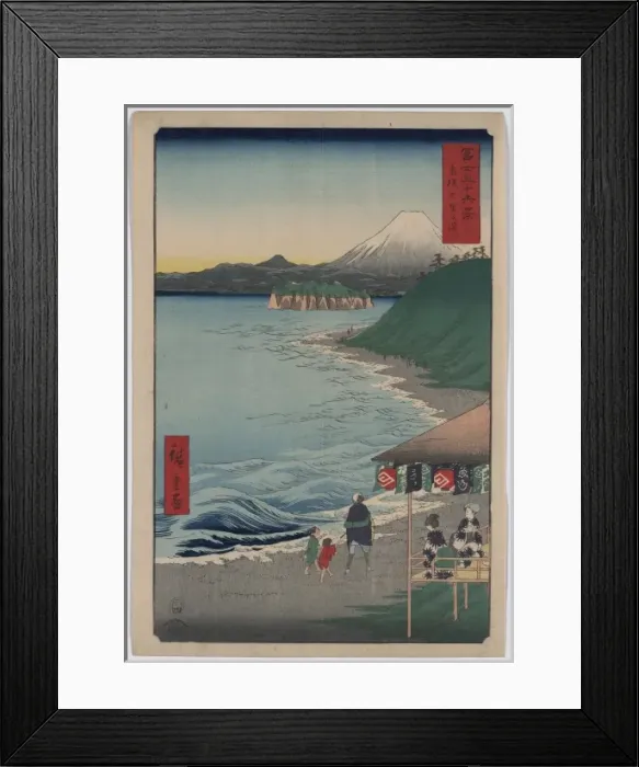 Framed Print : Shichirigahama in Sagami Province Framed Print : Shichirigahama in Sagami Province