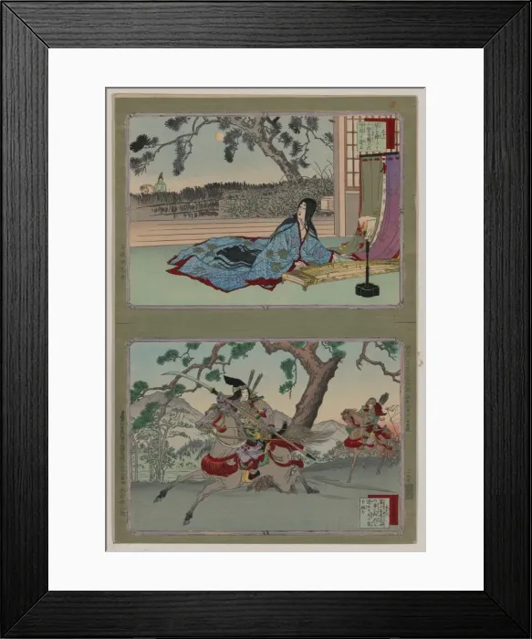 Framed Print : 51: Kogo no Tsubone; 52: Tomoe Gozen 51: Kog? no Tsubone Framed Print : 51: Kogo no Tsubone; 52: Tomoe Gozen 51: Kog? no Tsubone
