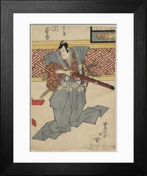 Framed Print : The actor Seki Sanjuro in the role of Izumi no Saburo Framed Print : The actor Seki Sanjuro in the role of Izumi no Saburo