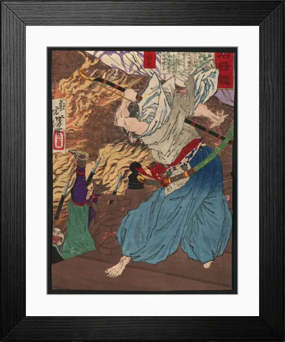 Framed Print : Oda Nobunaga Framed Print : Oda Nobunaga