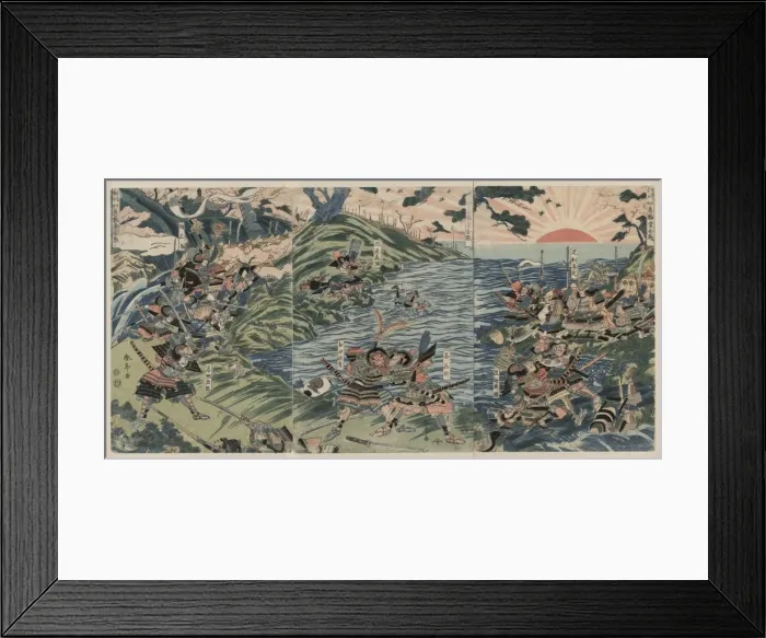 Framed Print : Battle at the Nyoirin Hall (Nyoririn Temple) in WashUBattle Framed Print : Battle at the Nyoirin Hall (Nyoririn Temple) in WashUBattle