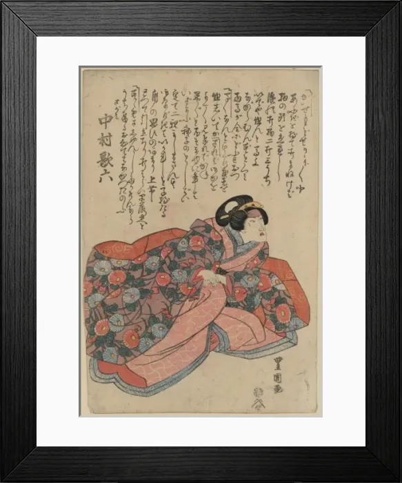 Framed Print : The actor Nakamura Karoku in the role of Sagami Framed Print : The actor Nakamura Karoku in the role of Sagami