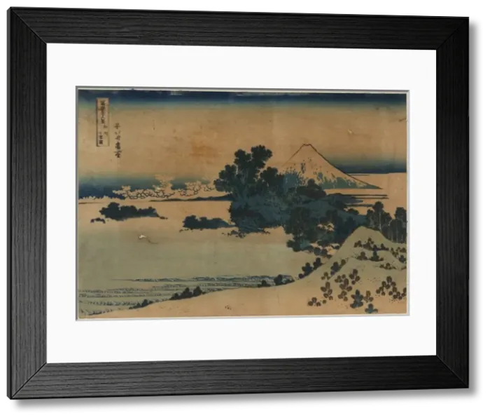 Framed Print : Soshu shichiriga hama Framed Print : Soshu shichiriga hama