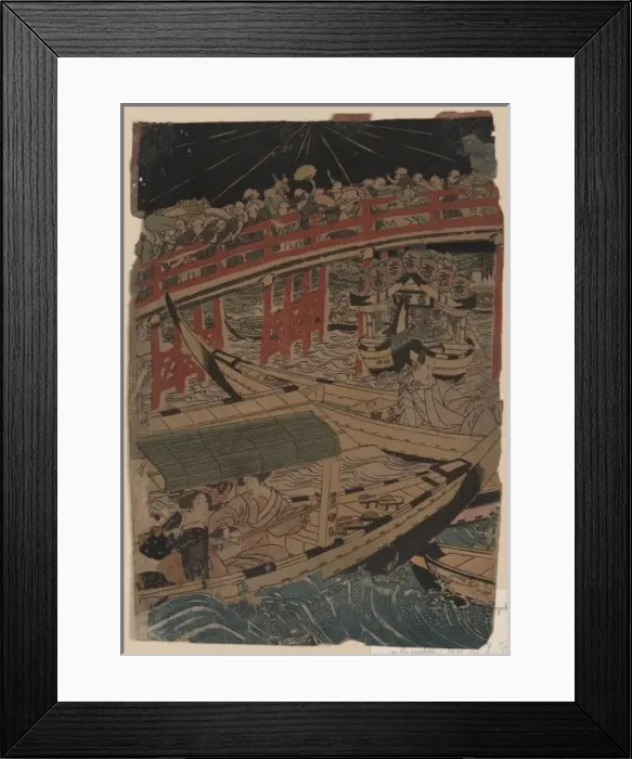 Framed Print : Boating on the Sumida River Framed Print : Boating on the Sumida River