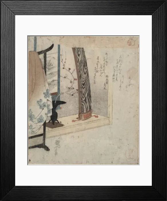 Framed Print : Koto and robe stand Framed Print : Koto and robe stand