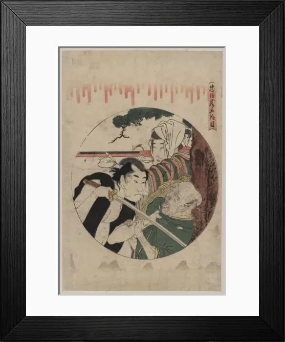 Framed Print : Act five. Print for a scene from Act 5 of the Chushingura which shows the Framed Print : Act five. Print for a scene from Act 5 of the Chushingura which shows the