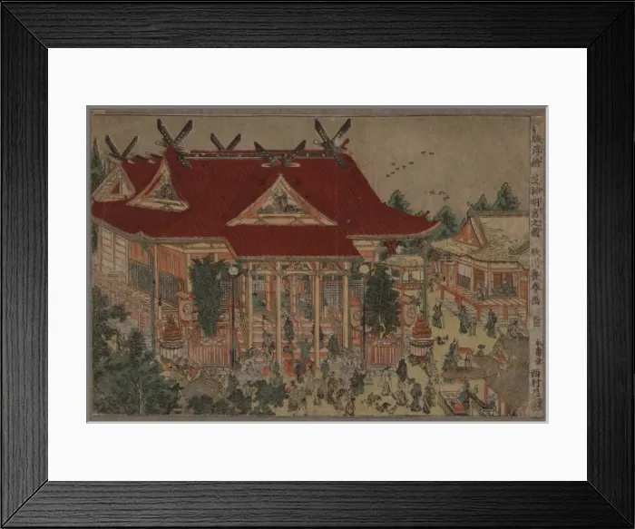 Framed Print : New edition of perspective picture: a view of Shiba Shinmei Framed Print : New edition of perspective picture: a view of Shiba Shinmei