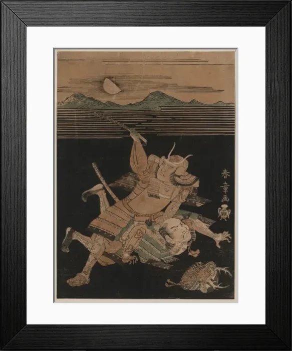 Framed Print : The warriors Sanata no Yoichi and Matana no Goro Framed Print : The warriors Sanata no Yoichi and Matana no Goro