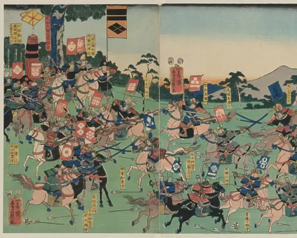 Battle at Kawanakajima