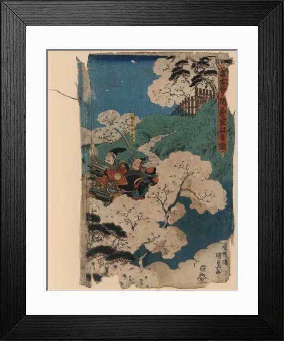 Framed Print : Yoshiie composing poetry at the barrier Nakoso Framed Print : Yoshiie composing poetry at the barrier Nakoso