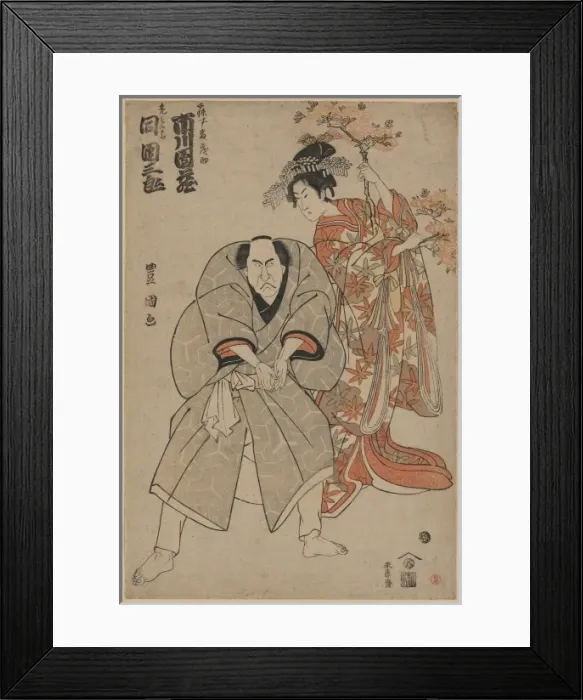 Framed Print : The actors Ichikawa Danzo and Ichikawa Danzaburo Framed Print : The actors Ichikawa Danzo and Ichikawa Danzaburo