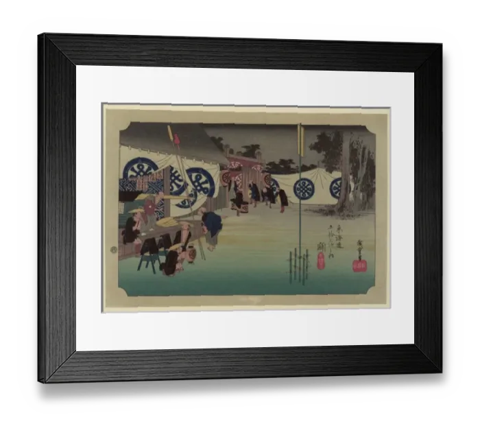Framed Print : Seki. Print shows travelers outside a mens clothing shop selling hats Framed Print : Seki. Print shows travelers outside a mens clothing shop selling hats