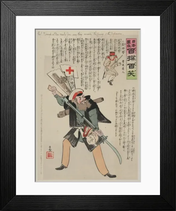 Framed Print : Genl. Kuropatkin ready for anything awaits the coming of Framed Print : Genl. Kuropatkin ready for anything awaits the coming of