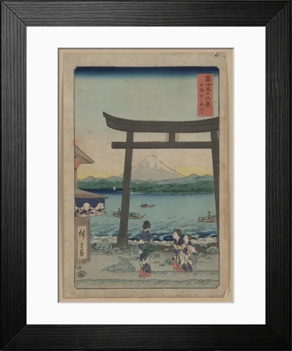 Framed Print : The gateway to Enoshima in Sagami Framed Print : The gateway to Enoshima in Sagami