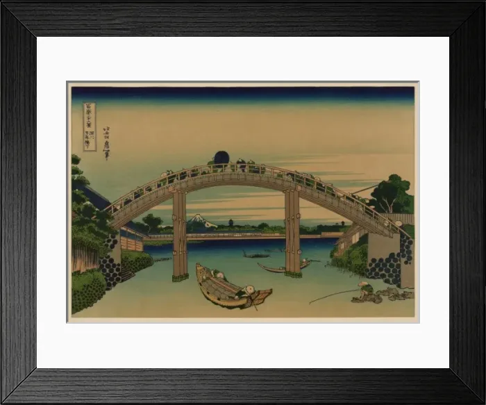 Framed Print : Under Mannen Bridge at Fukagawa Framed Print : Under Mannen Bridge at Fukagawa