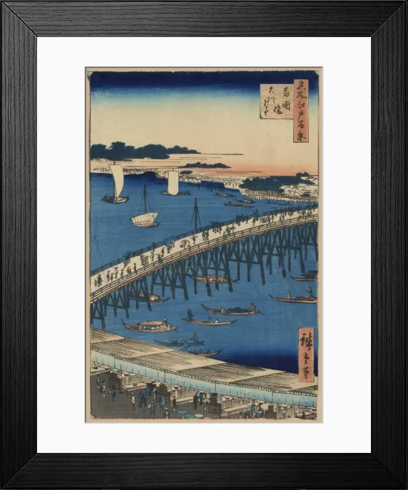 Framed Print : Ryogoku Bridge and the great riverbank Framed Print : Ryogoku Bridge and the great riverbank