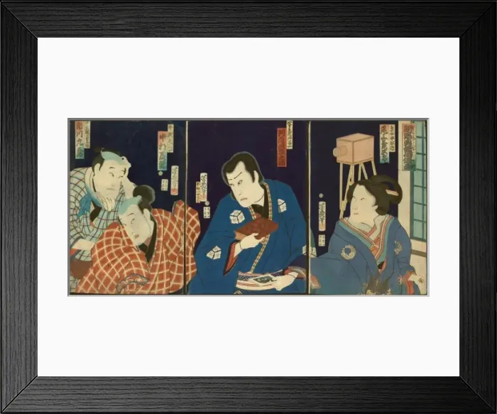 Framed Print : Kabuki scene of early photography Framed Print : Kabuki scene of early photography