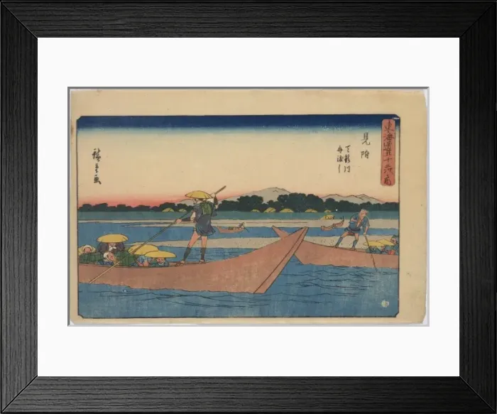 Framed Print : Mitsuke. Print shows men poling boats filled with travelers near the Mitsuke Framed Print : Mitsuke. Print shows men poling boats filled with travelers near the Mitsuke