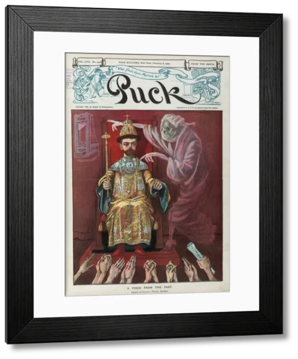 Framed Print : A voice from the past Framed Print : A voice from the past