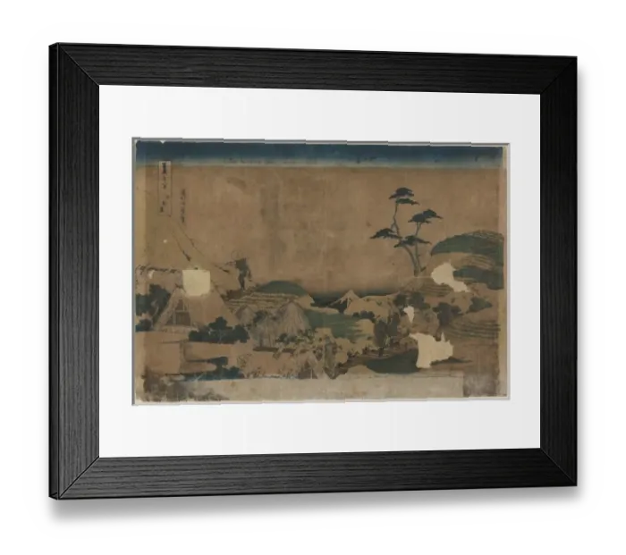 Framed Print : Lower Meguro Framed Print : Lower Meguro