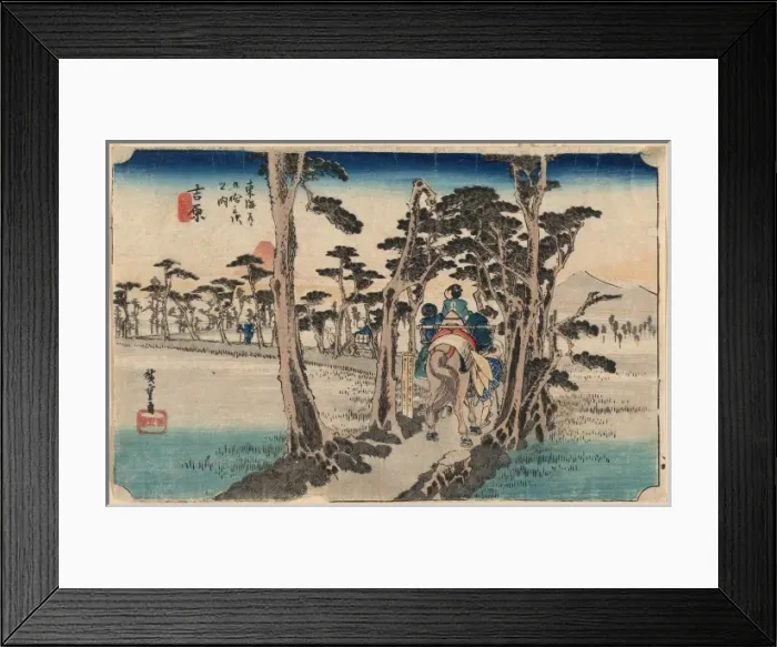Framed Print : Yoshiwara. Print shows travelers from behind on horseback on a narrow strip Framed Print : Yoshiwara. Print shows travelers from behind on horseback on a narrow strip
