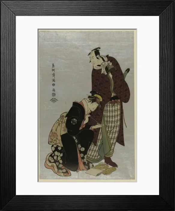 Framed Print : Matsumoto Koshiro IV in the role of rich man Yamato no Yabo Framed Print : Matsumoto Koshiro IV in the role of rich man Yamato no Yabo