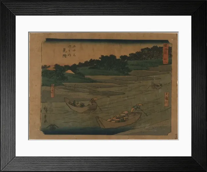 Framed Print : Mitsuke. Print shows travelers in boats on a river near the Mitsuke station Framed Print : Mitsuke. Print shows travelers in boats on a river near the Mitsuke station