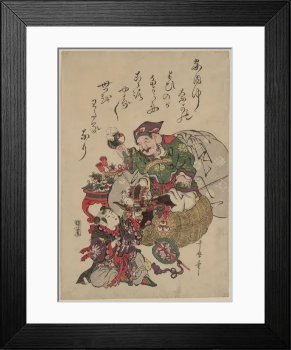 Framed Print : The god of good fortune, Daikoku and Chinese children Framed Print : The god of good fortune, Daikoku and Chinese children
