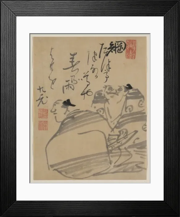 Framed Print : Two men, possibly actors Framed Print : Two men, possibly actors