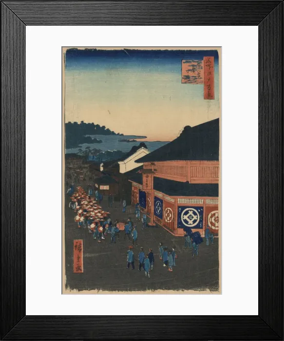 Framed Print : Shitaya Hirokoji Framed Print : Shitaya Hirokoji