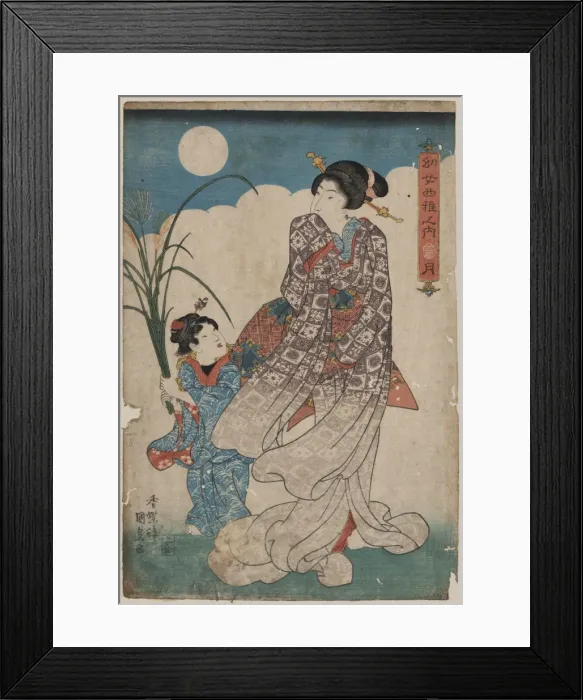 Framed Print : Moon. Print shows a woman and a young girl looking at a full moon. Date 1843 or 1844 Framed Print : Moon. Print shows a woman and a young girl looking at a full moon. Date 1843 or 1844