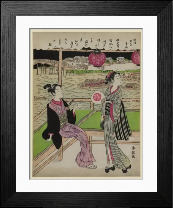 Framed Print : June Framed Print : June